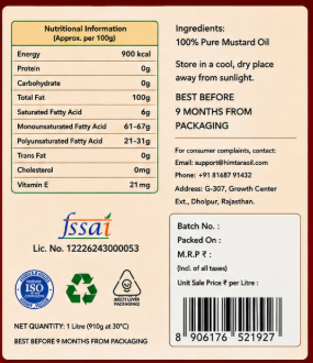 Filtered Mustard Oil thumbnail