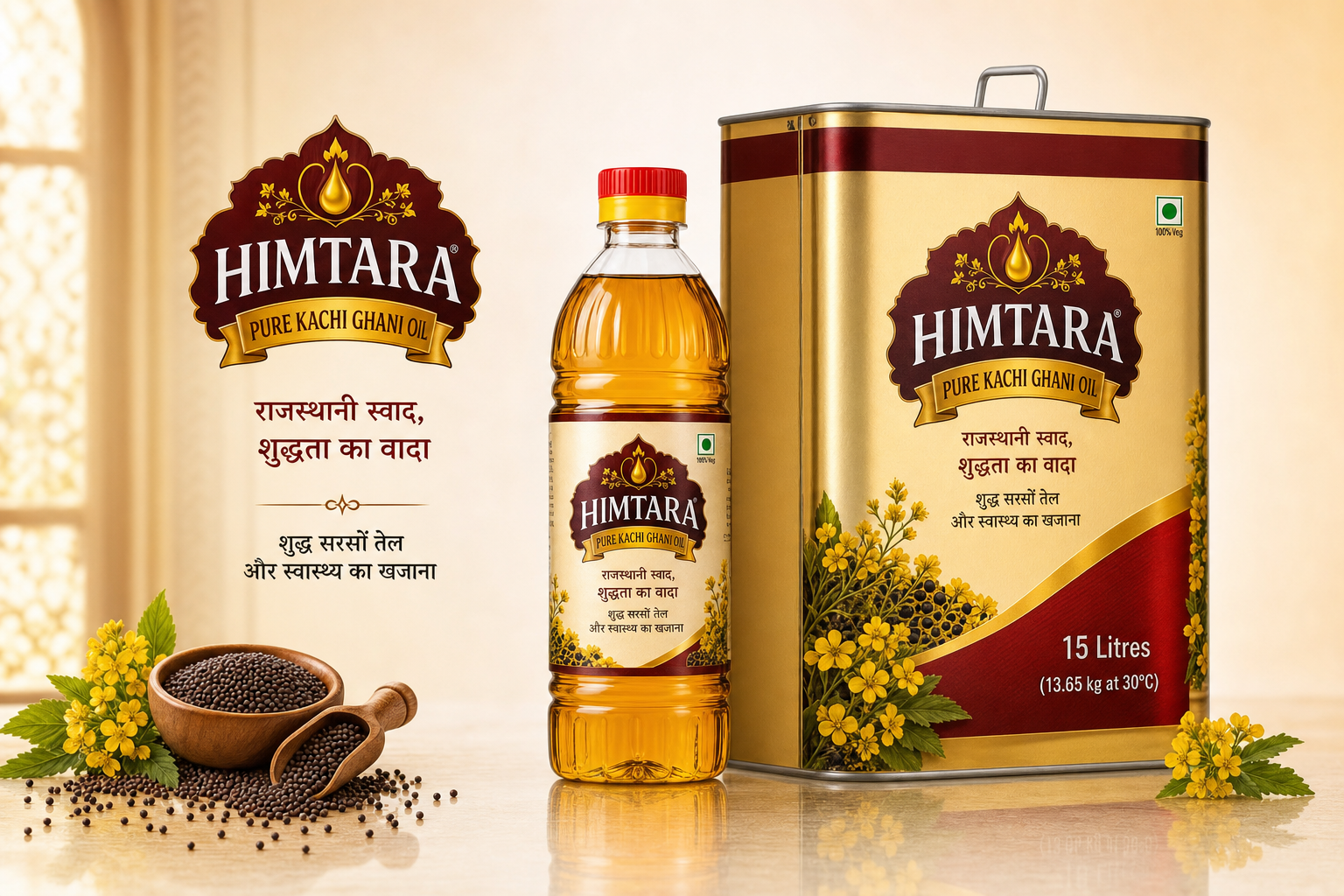 Kachi Ghani Mustard Oil